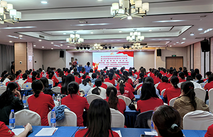2025年廣西藥品零售行業公益培訓暨執業藥師考前輔導行動圓滿舉行<br>政企聯動賦能行業，精準助力執業藥師隊伍建設